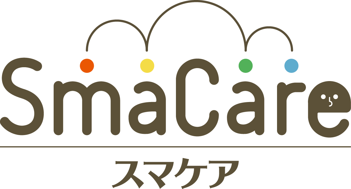 SmaCare（スマケア）連携