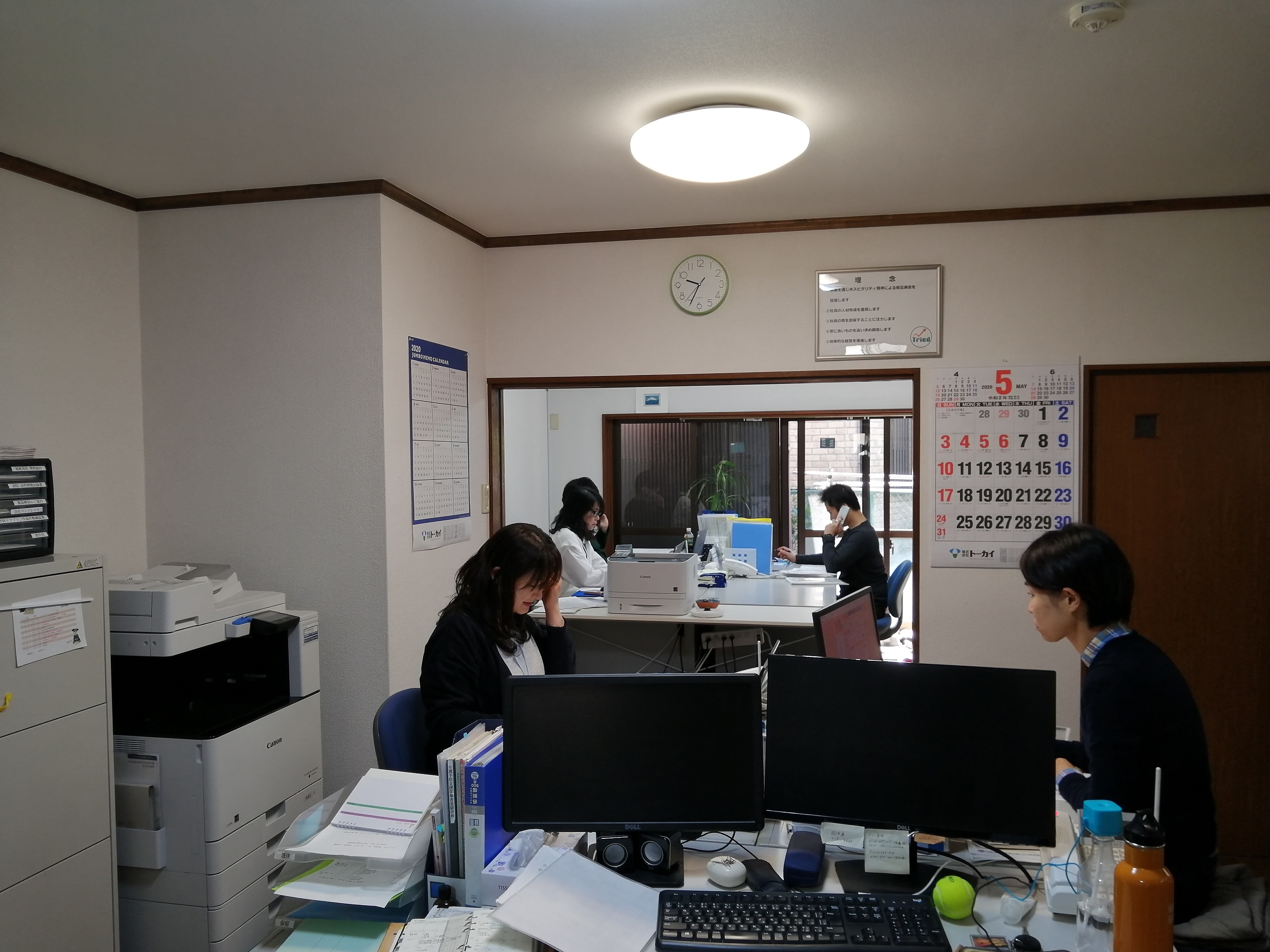 株式会社トライドマネジメント トライドケアマネジメント 様