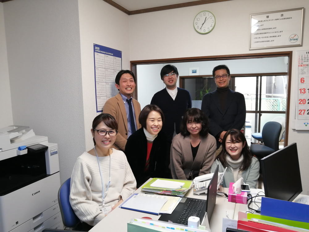 株式会社トライドマネジメント トライドケアマネジメント 様