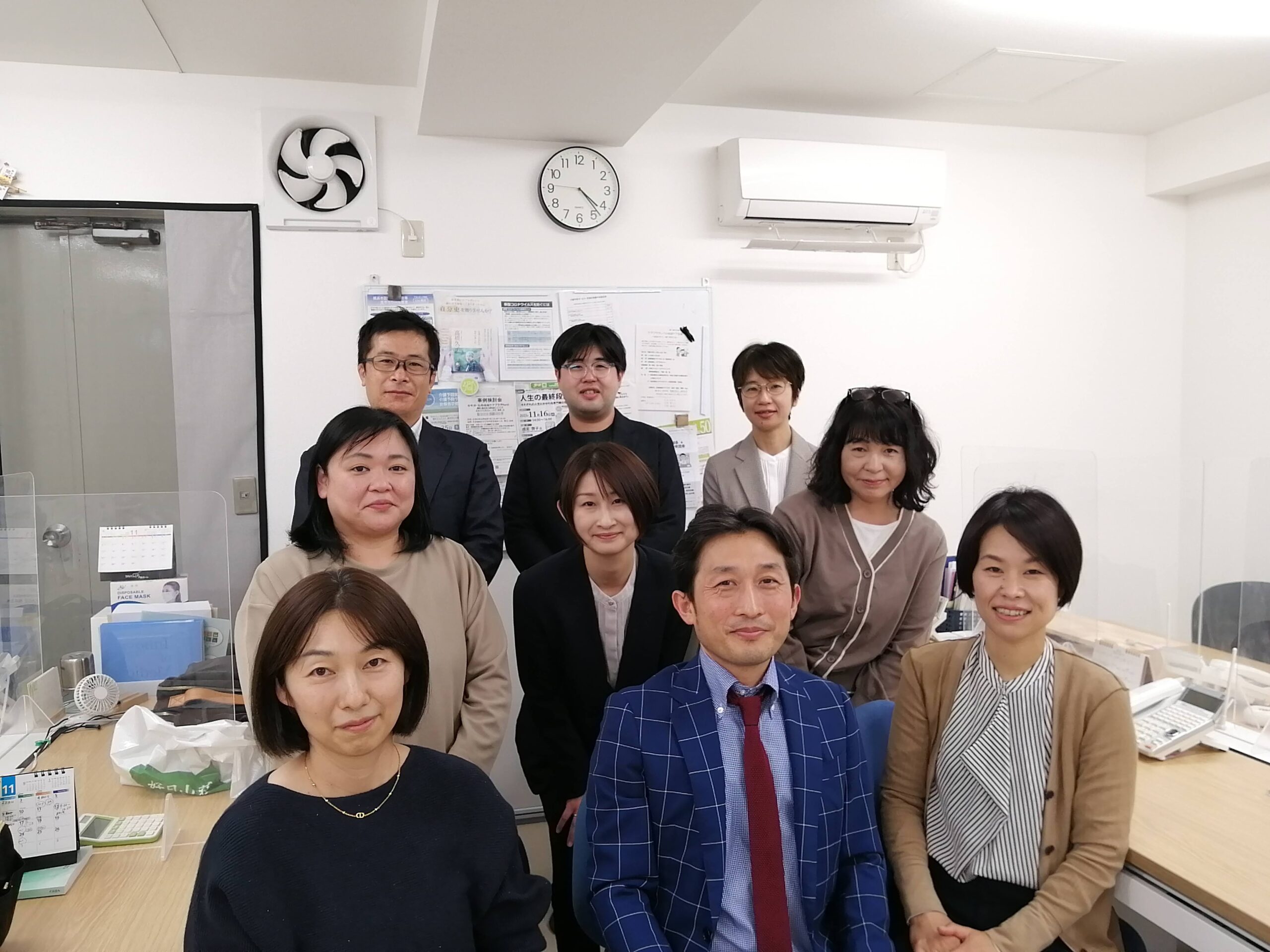 株式会社トライドマネジメント トライドケアマネジメント 様